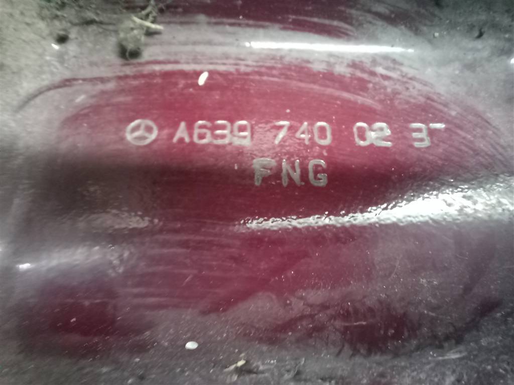 петля двери распашной MERCEDES-BENZ Vito  A6397400237, 980 рублей, Москва