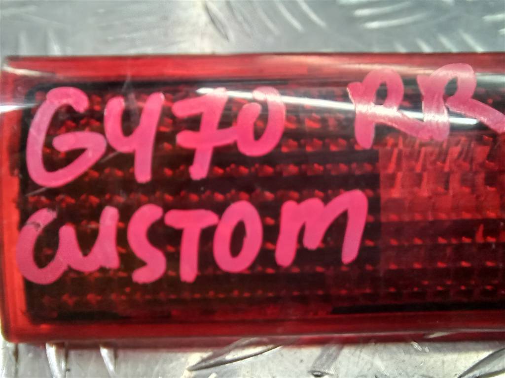 фонарь (стоп сигнал) FORD Tourneo Custom  1816869, 4430 рублей, Москва