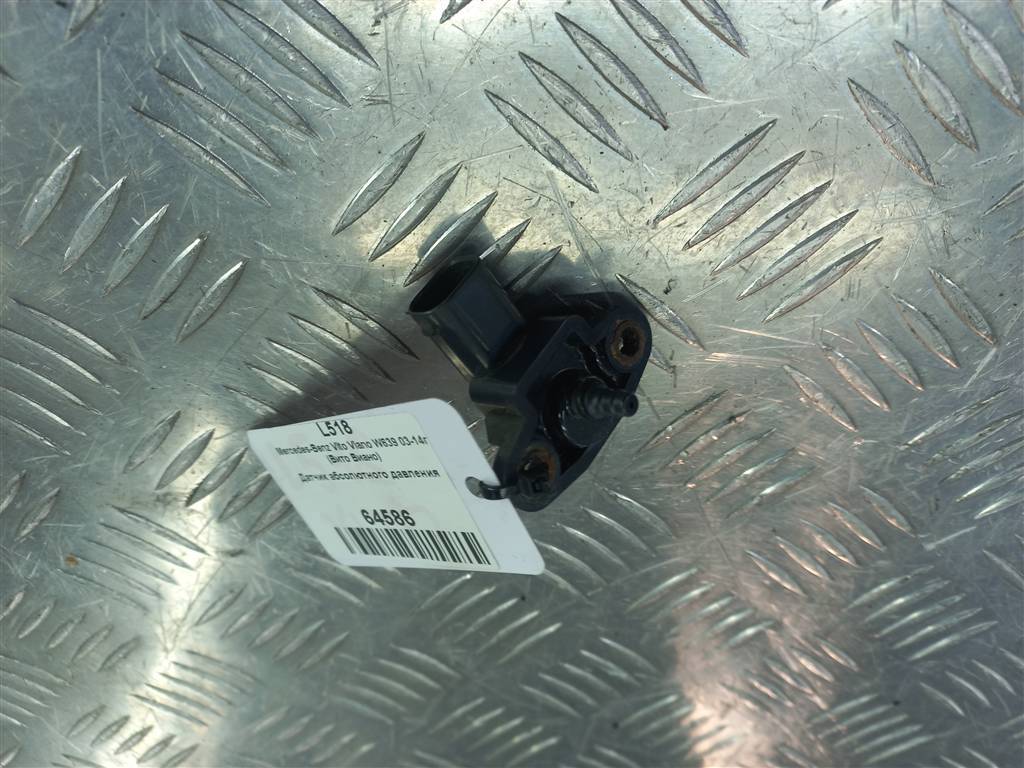 датчик абсолютного давления MERCEDES-BENZ Vito  A0051535028, 980 рублей, Москва