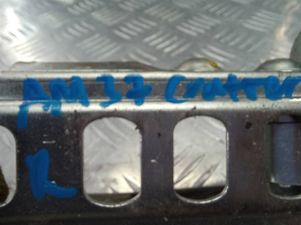 ограничитель двери Volkswagen Crafter  2E0837249B, 2470 рублей, Москва