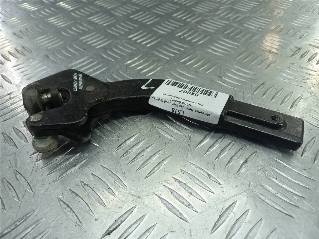 ролик двери сдвижной MERCEDES-BENZ Vito  A6397630047, 2470 рублей, Москва