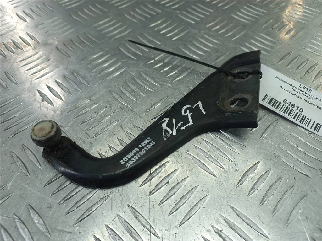 ролик двери сдвижной MERCEDES-BENZ Vito  A6397601247, 1550 рублей, Москва