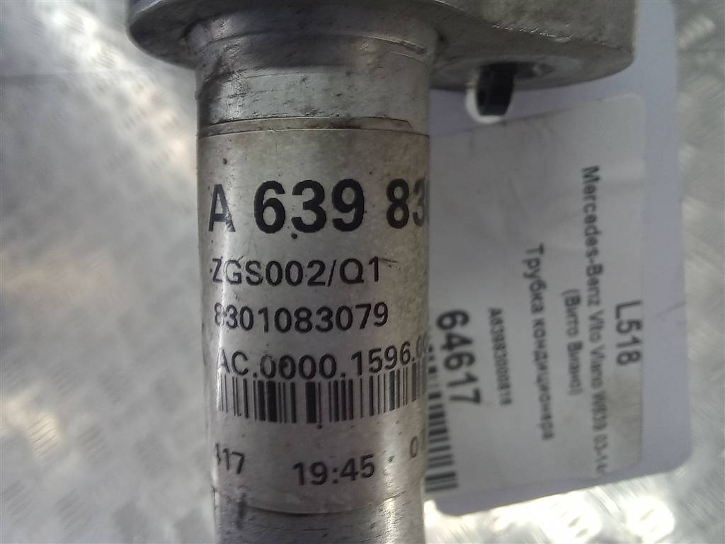 трубка кондиционера MERCEDES-BENZ Vito  A6398300816, 4430 рублей, Москва