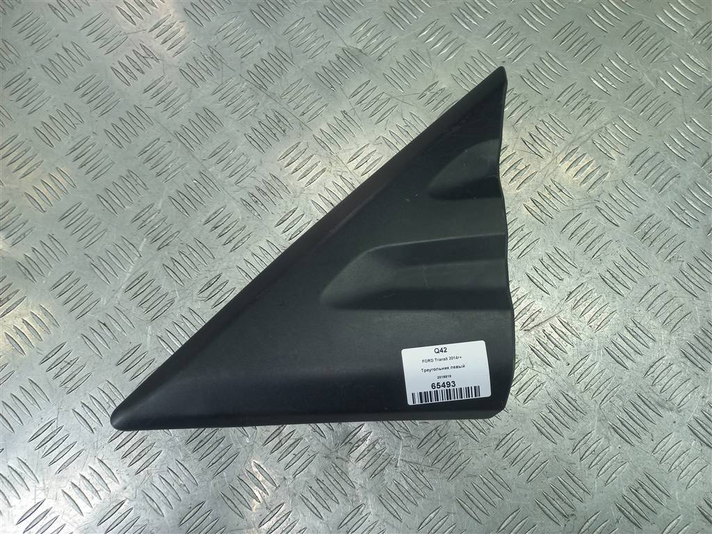 накладка крыла переднего FORD Transit  2016819, 2700 рублей, Москва