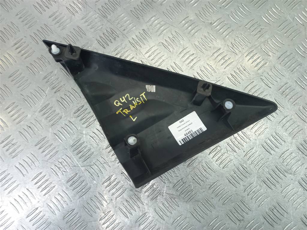 накладка крыла переднего FORD Transit  2016819, 2700 рублей, Москва