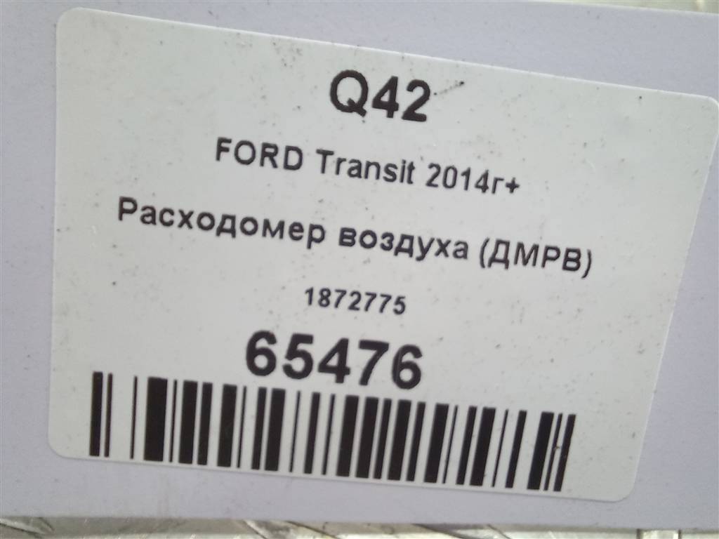 расходомер воздуха (дмрв) FORD Transit  1872775, 7880 рублей, Москва