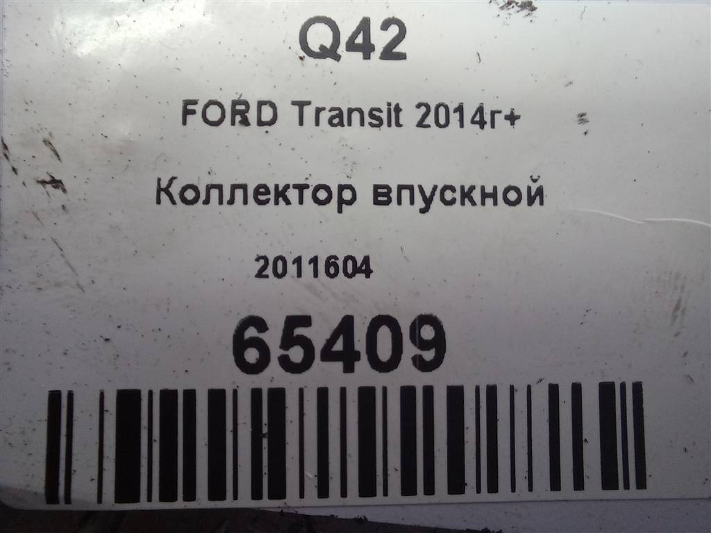 коллектор впускной FORD Transit  2011604, 10750 рублей, Москва