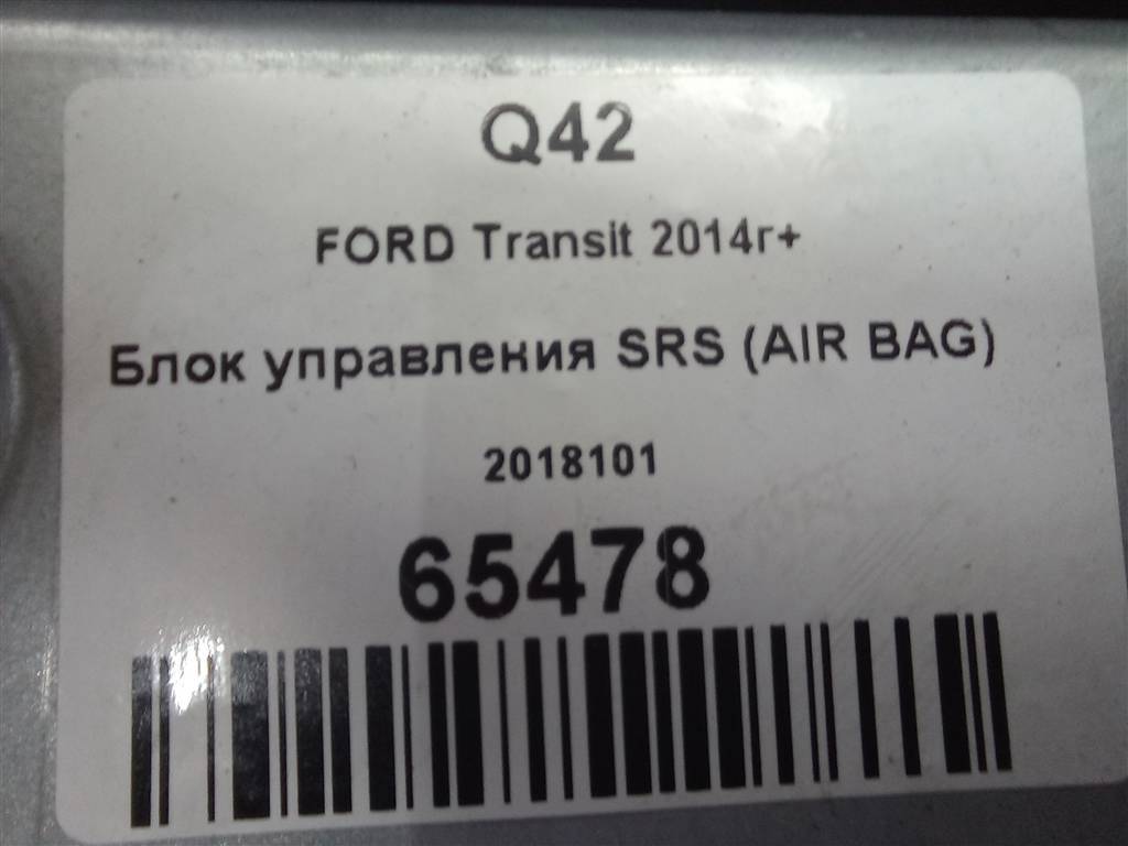 блок управления srs (air bag) FORD Transit  2018101, 11900 рублей, Москва