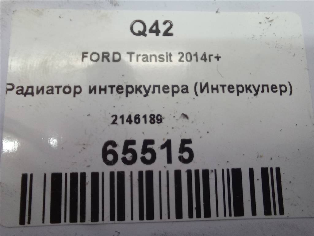 радиатор интеркулера (интеркулер) FORD Transit  2146189, 6730 рублей, Москва