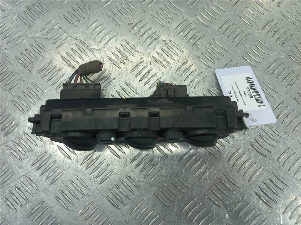 блок управления печкой FORD Transit  2029656, 25700 рублей, Москва