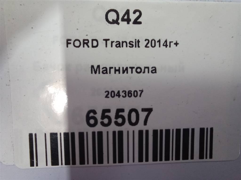 магнитола FORD Transit  2043607, 2700 рублей, Москва