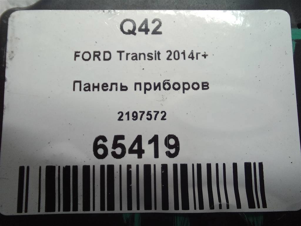 панель приборов FORD Transit  2197572, 18800 рублей, Москва