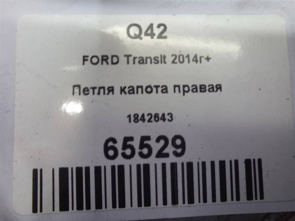 петля капота FORD Transit  1842643, 3279 рублей, Москва