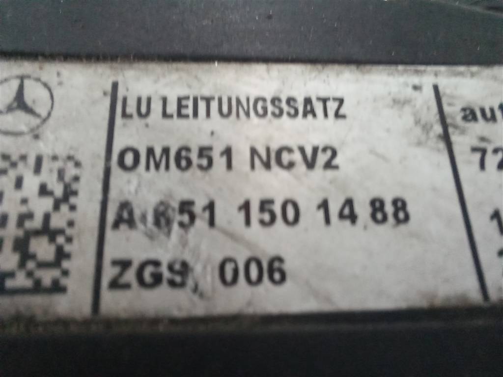 проводка (коса) MERCEDES-BENZ Vito  A6511501488, 6730 рублей, Москва