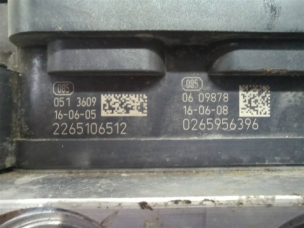 блок abs FORD Transit  2096516, 23400 рублей, Москва
