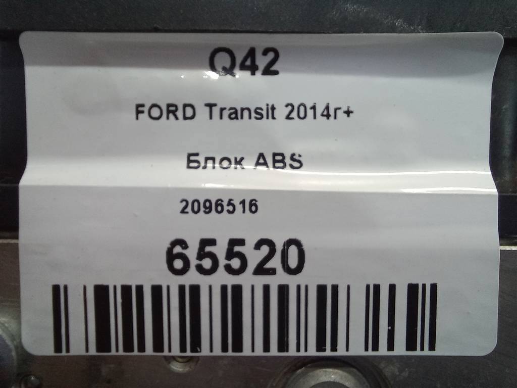 блок abs FORD Transit  2096516, 23400 рублей, Москва