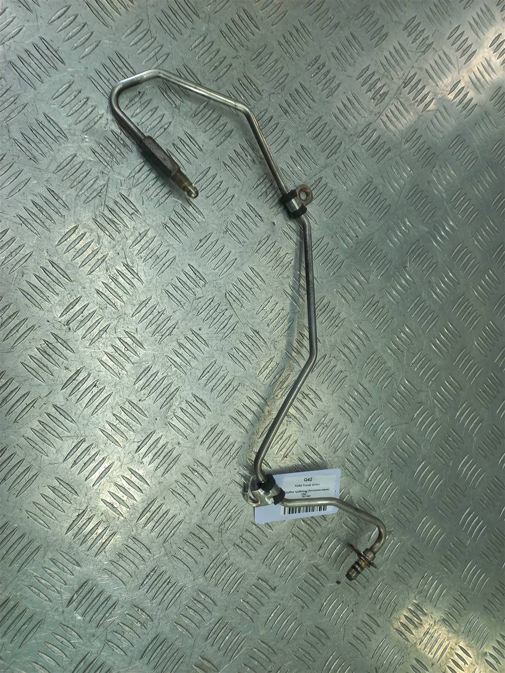 трубка турбины FORD Transit  2011901, 4430 рублей, Москва