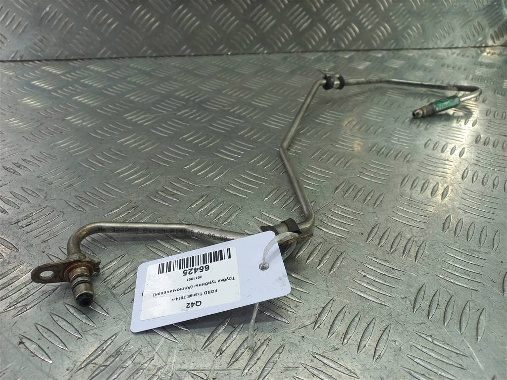 трубка турбины FORD Transit  2011901, 4430 рублей, Москва