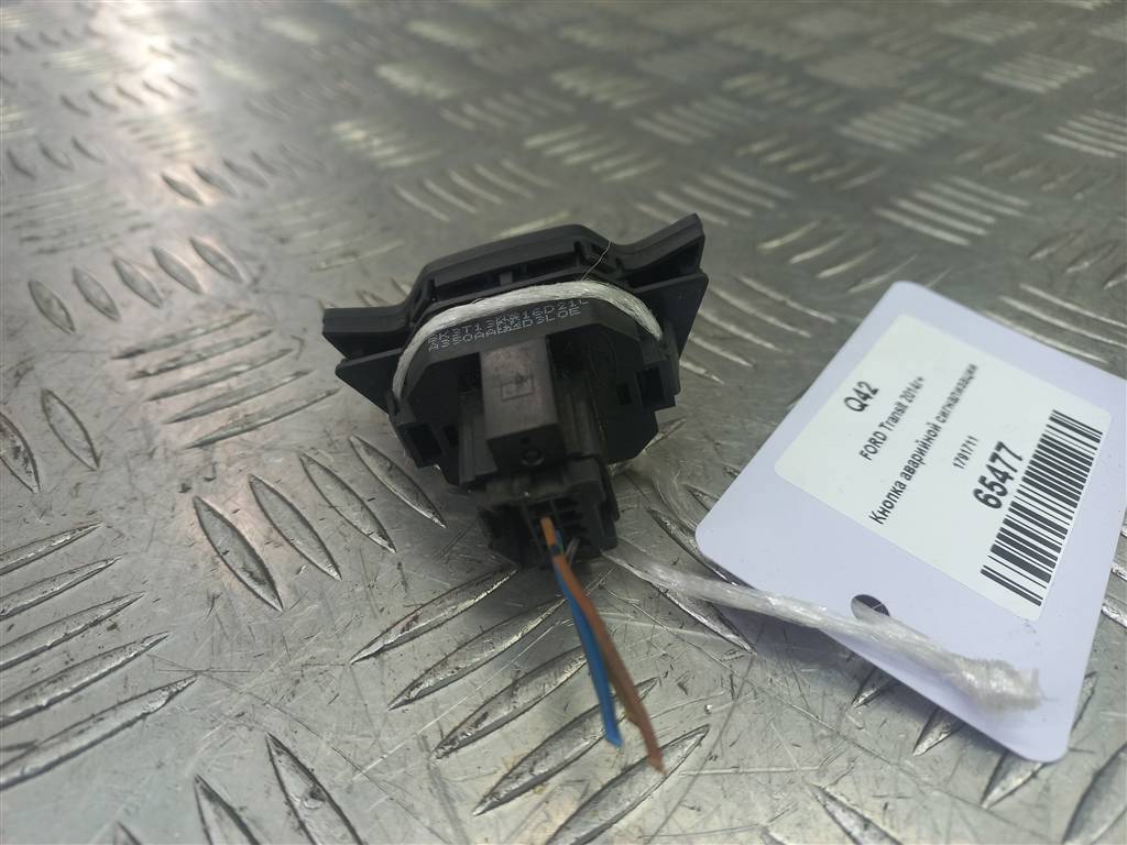 кнопка аварийной сигнализации FORD Transit  1791711, 980 рублей, Москва