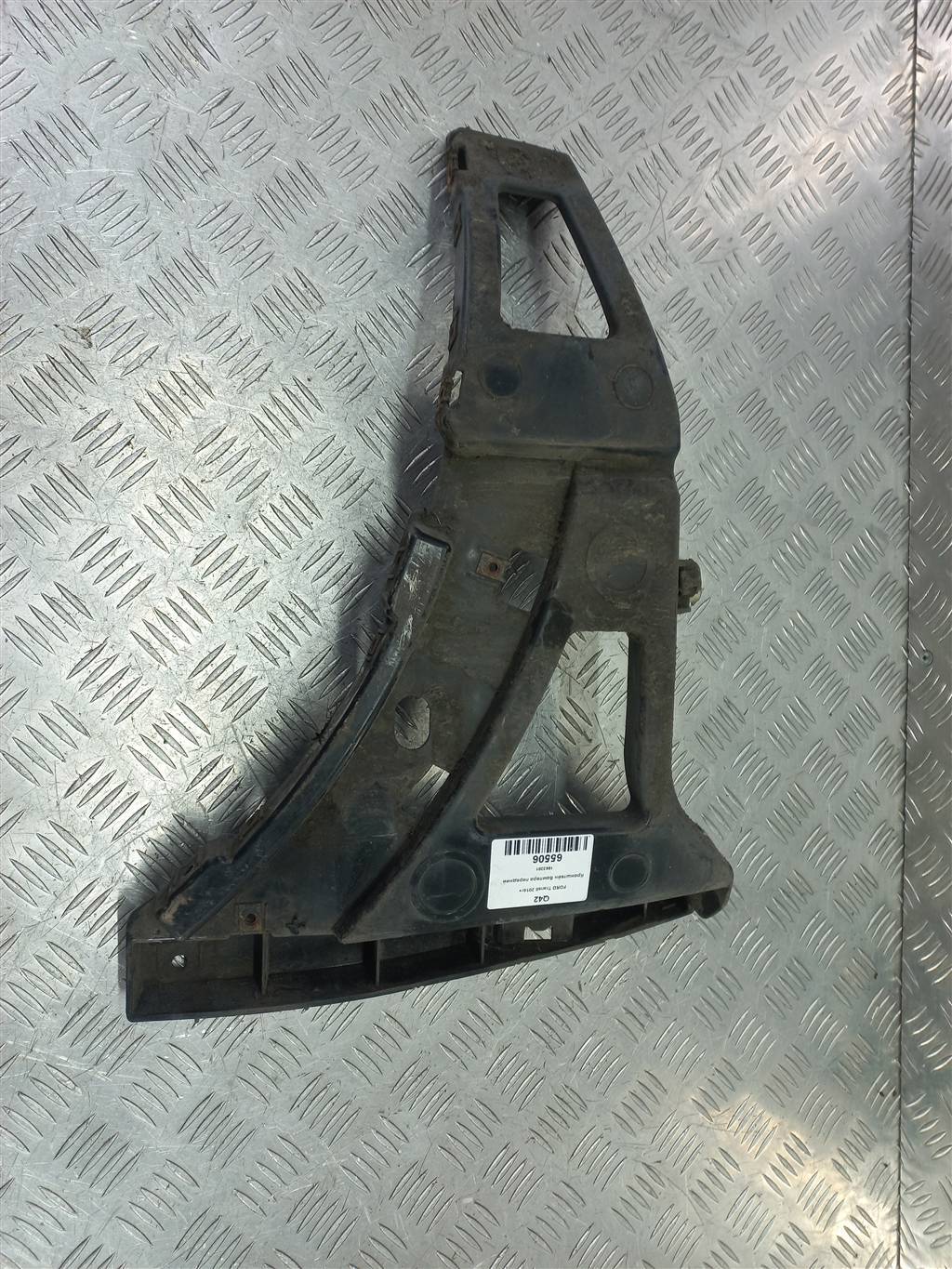 кронштейн бампера FORD Transit  1943301, 1550 рублей, Москва