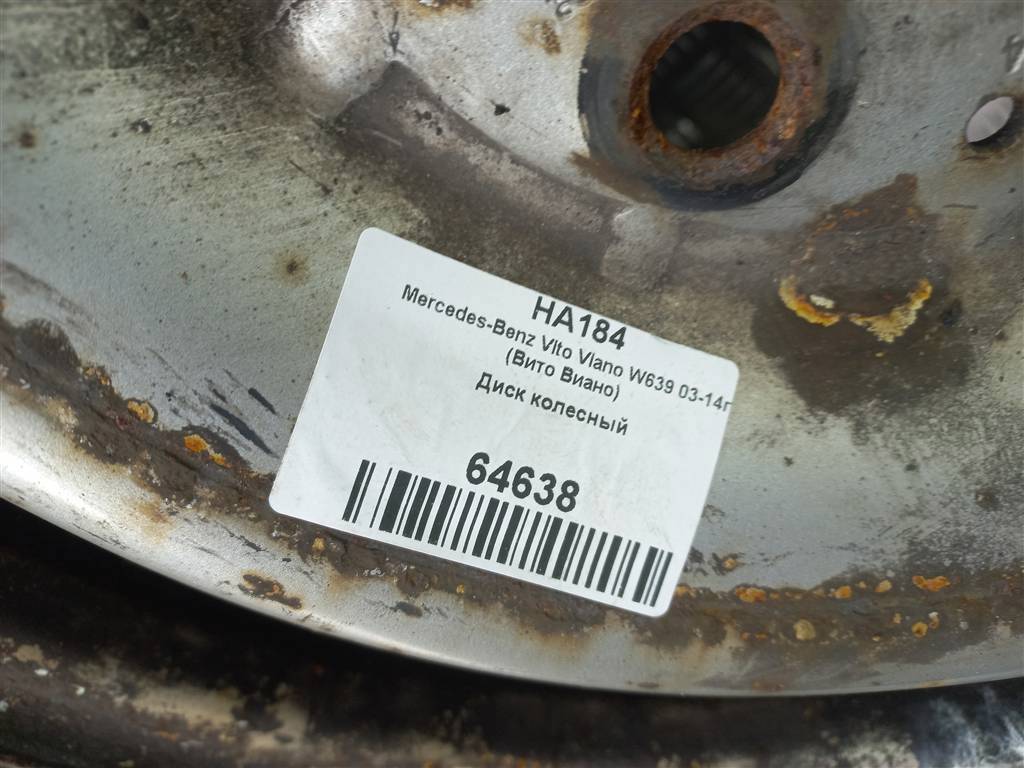 диск колесный MERCEDES-BENZ Vito  A6394013302, 7300 рублей, Москва