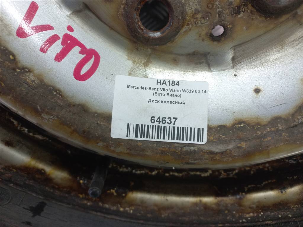 диск колесный MERCEDES-BENZ Vito  A6394013302, 7300 рублей, Москва