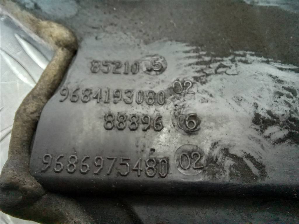 крышка грм Citroen Berlingo  0320AJ, 980 рублей, Москва