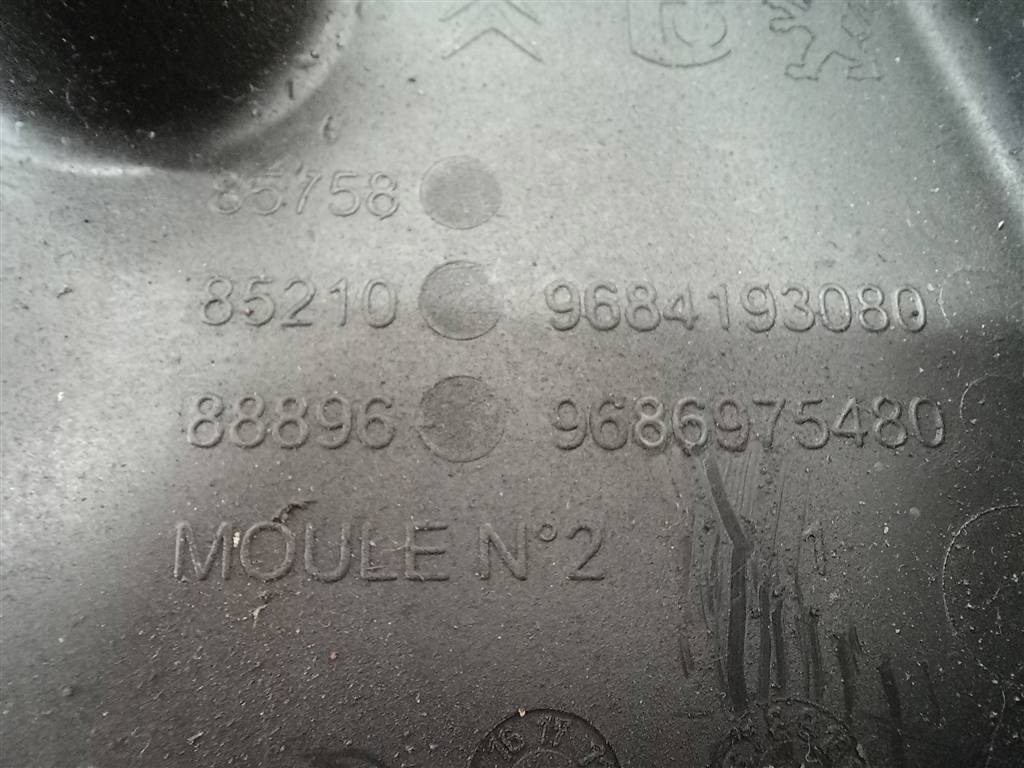 крышка грм FORD Tourneo Connect  1870176, 980 рублей, Москва