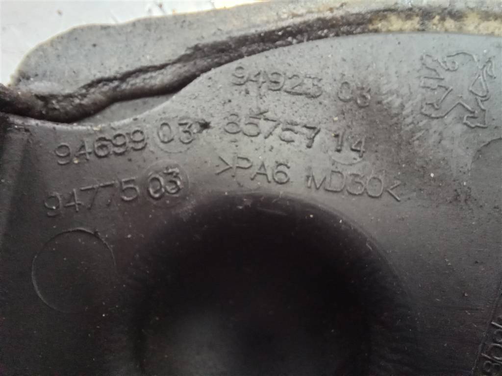 крышка грм FORD Tourneo Connect  1811878, 3279 рублей, Москва