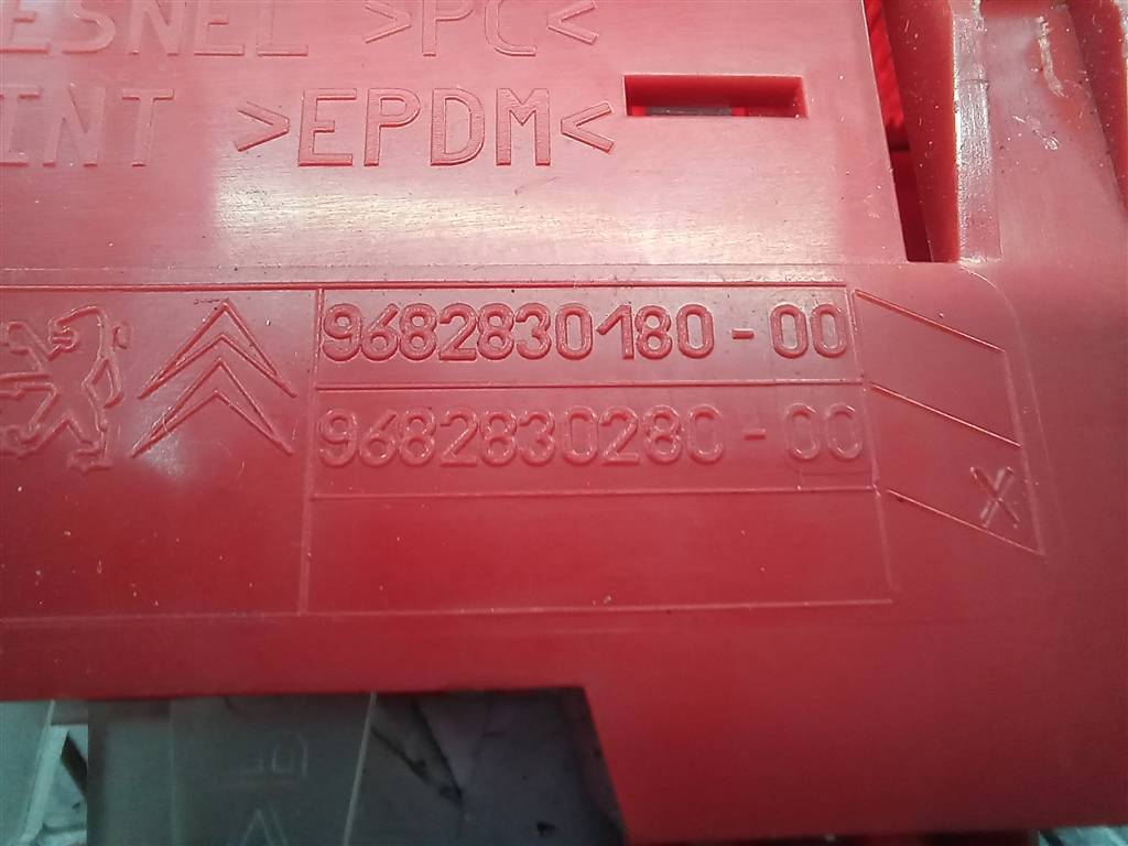 фонарь (стоп сигнал) Citroen Berlingo  6351FC, 2130 рублей, Москва