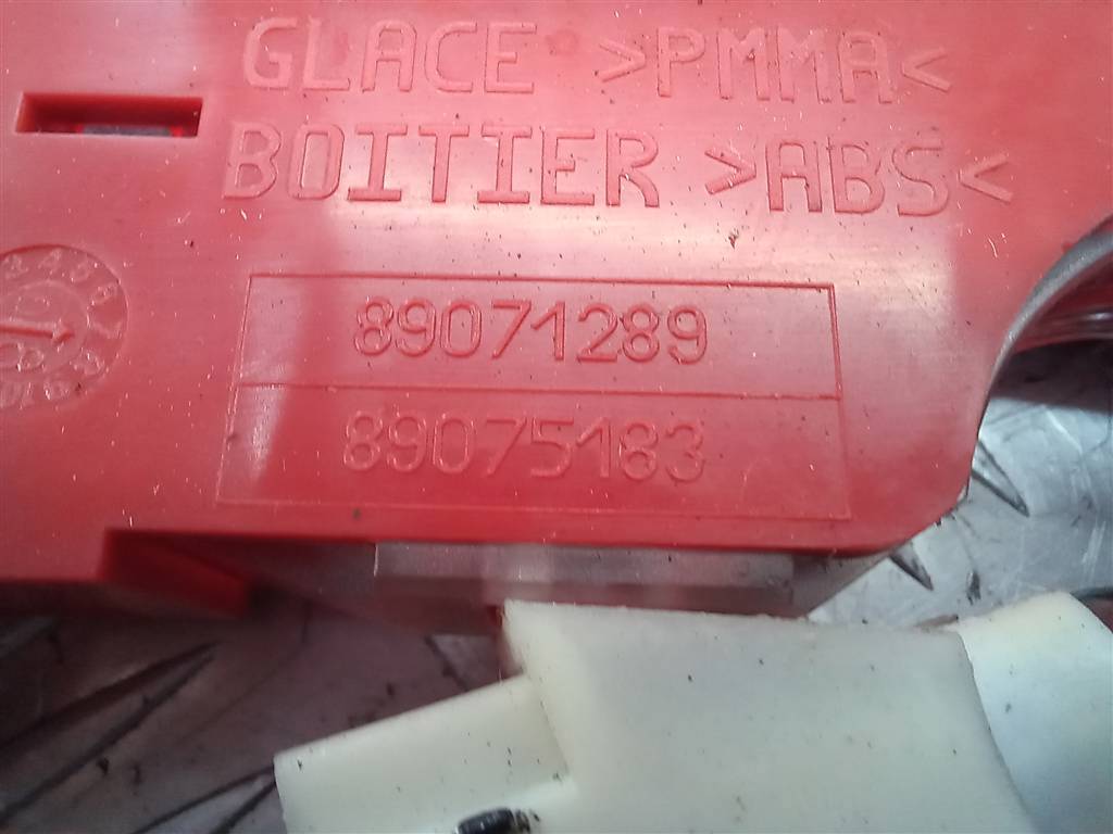 фонарь (стоп сигнал) Citroen Berlingo  6351FC, 2130 рублей, Москва