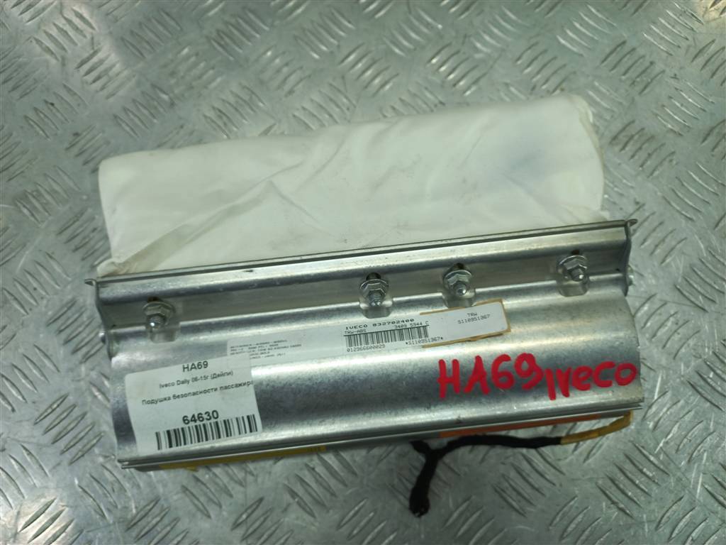 подушка безопасности пассажира Iveco Daily  832702400, 3850 рублей, Москва
