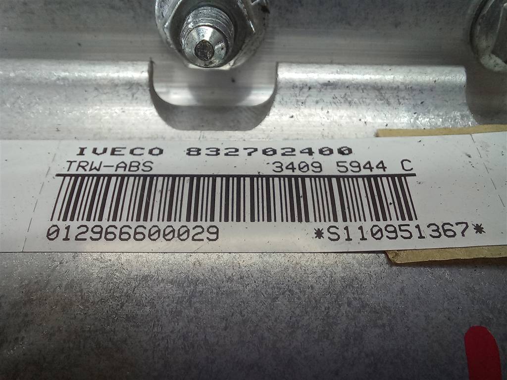 подушка безопасности пассажира Iveco Daily  832702400, 3850 рублей, Москва