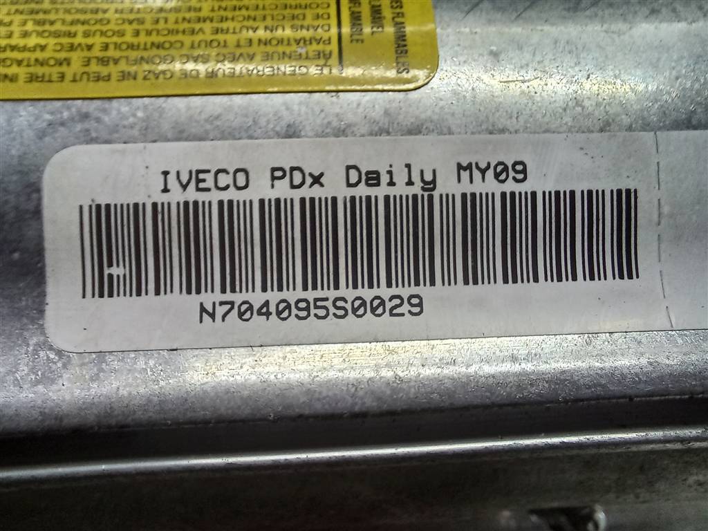 подушка безопасности пассажира Iveco Daily  832702400, 3850 рублей, Москва