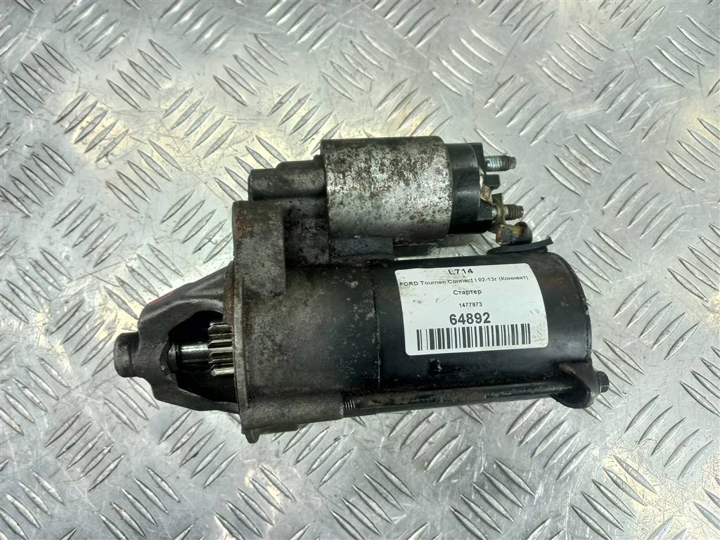 стартер FORD Tourneo Connect  1477973, 8109 рублей, Москва