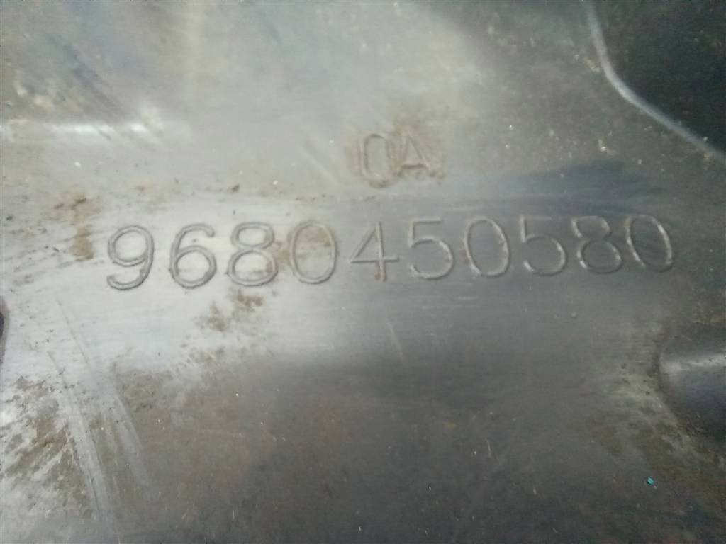 дефлектор радиатора (пыльник) Citroen Berlingo  7104HL, 2130 рублей, Москва