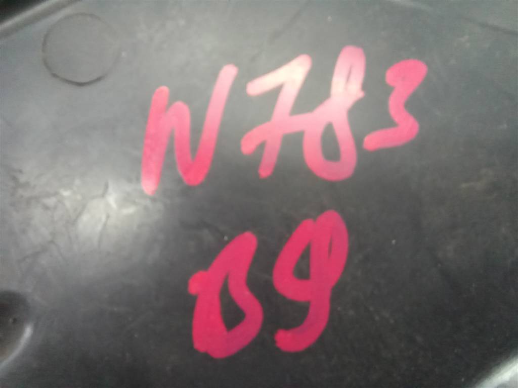 дефлектор радиатора (пыльник) Citroen Berlingo  7104HL, 2130 рублей, Москва