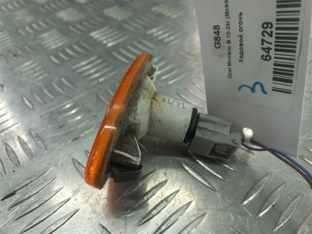 фонарь ходовой (габарит) Opel Movano  261B00001R, 2010 рублей, Москва