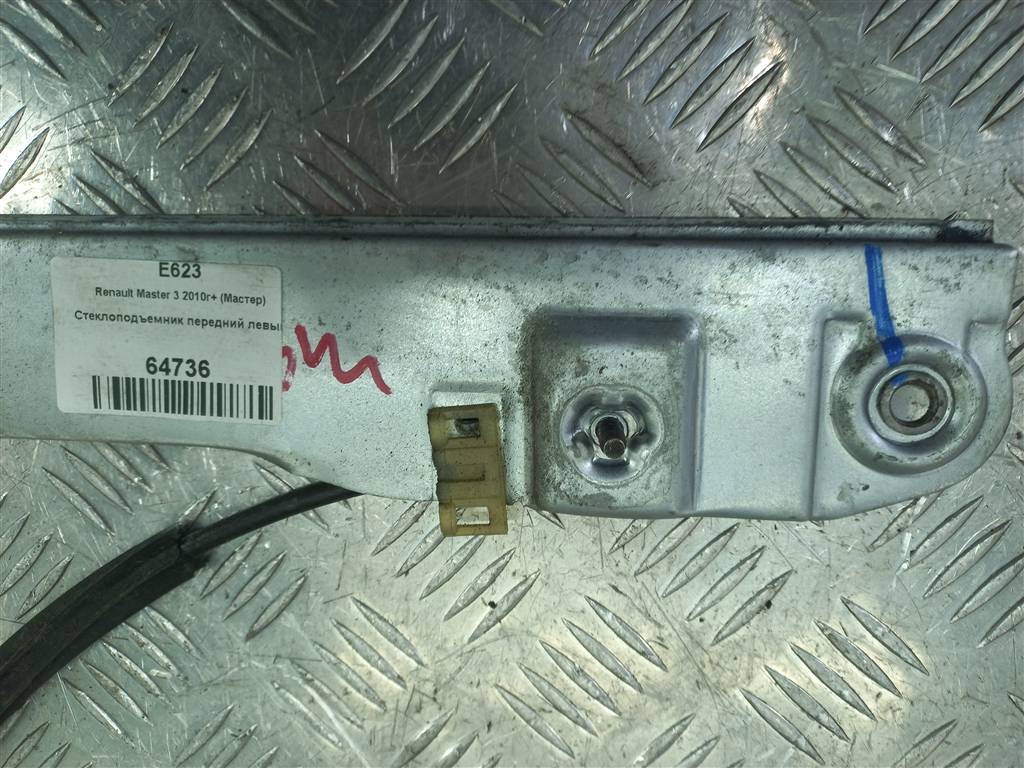 стеклоподъемник Renault Master  807210008R, 7300 рублей, Москва