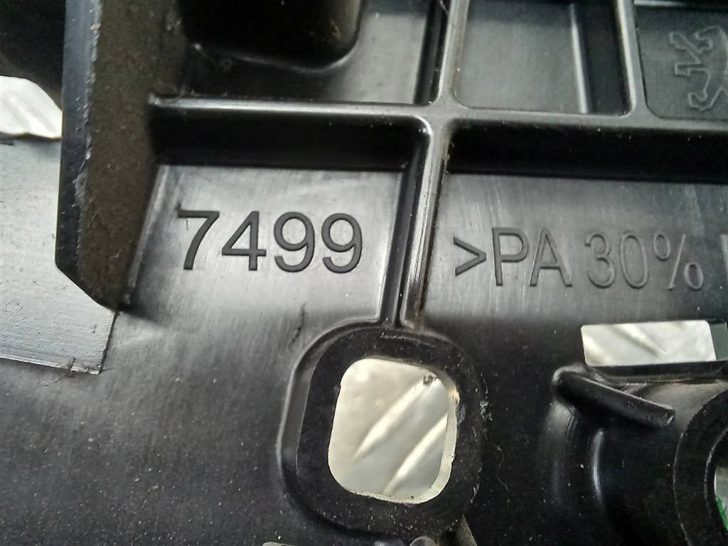 ручка двери внутренняя Peugeot Expert  9144C4, 1550 рублей, Москва