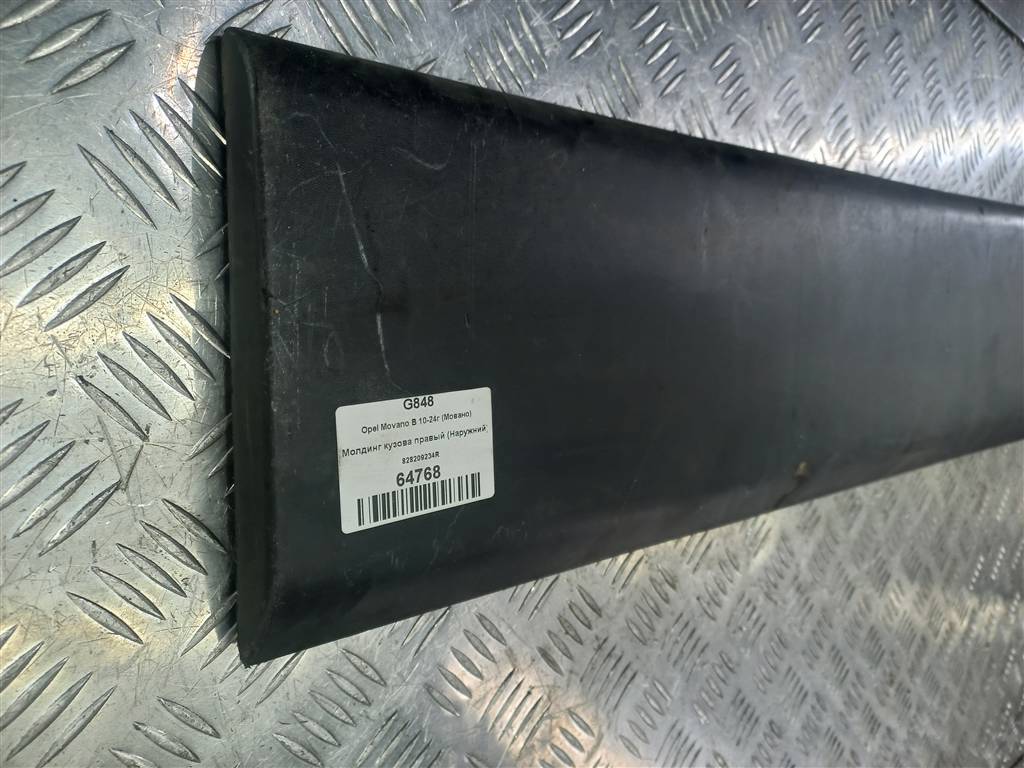 молдинг кузова (наружний) Opel Movano  828209234R, 3279 рублей, Москва