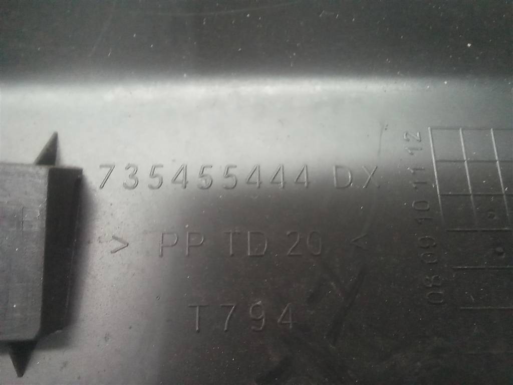 накладка двери Fiat Doblo  735455444, 2700 рублей, Москва