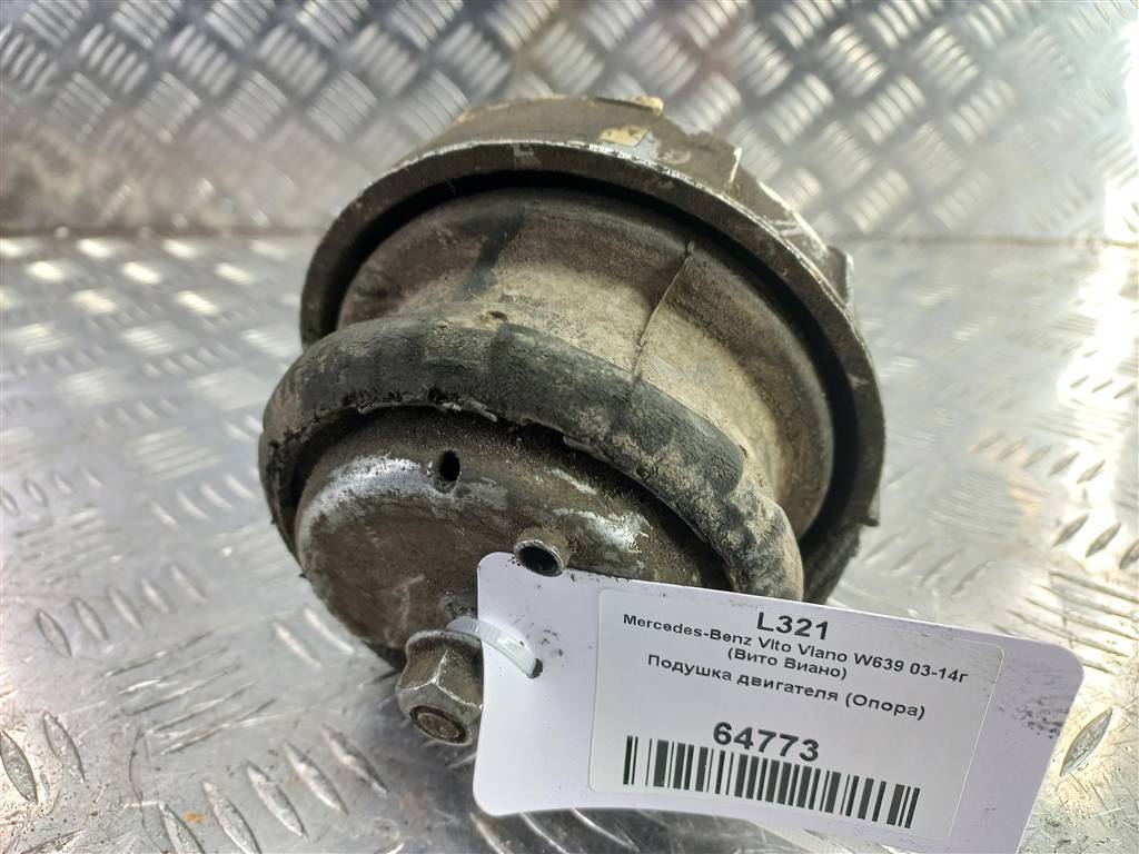подушка двигателя (опора двс) MERCEDES-BENZ Vito  A6392410413, 2130 рублей, Москва