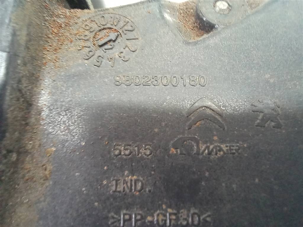 лючок бензобака Peugeot Partner  1609831780, 4430 рублей, Москва