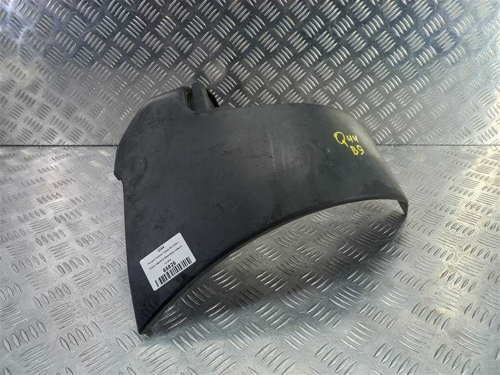 клык заднего бампера Peugeot Partner  7410FN, 3279 рублей, Москва