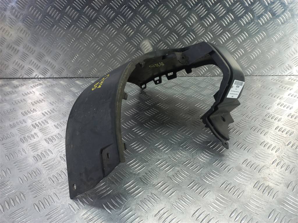 клык заднего бампера Peugeot Partner  7410FN, 3279 рублей, Москва