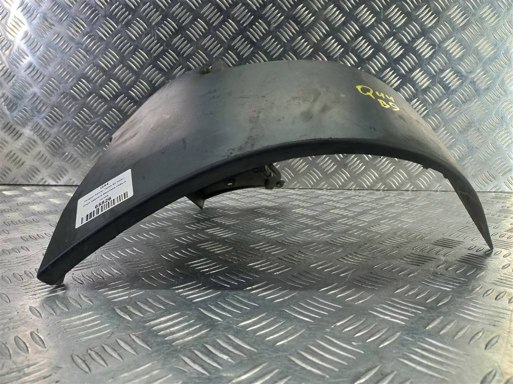 клык заднего бампера Peugeot Partner  7410FN, 3279 рублей, Москва