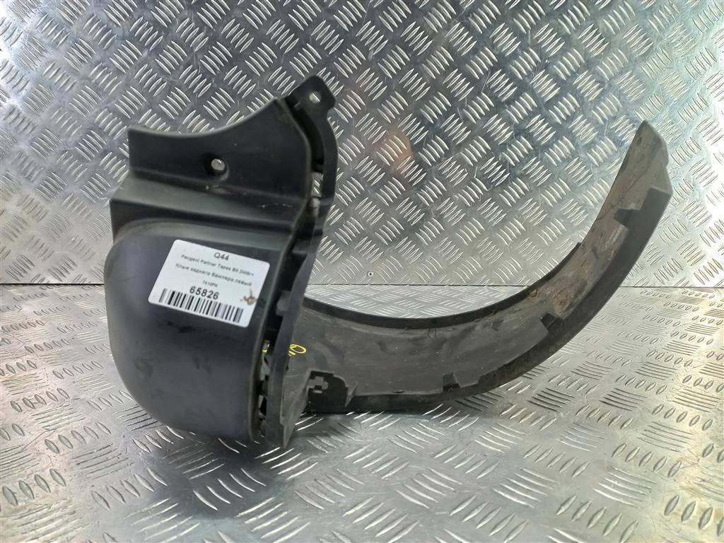 клык заднего бампера Peugeot Partner  7410FN, 3279 рублей, Москва