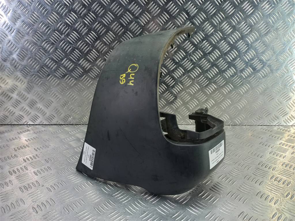 клык заднего бампера Peugeot Partner  7410FP, 2700 рублей, Москва