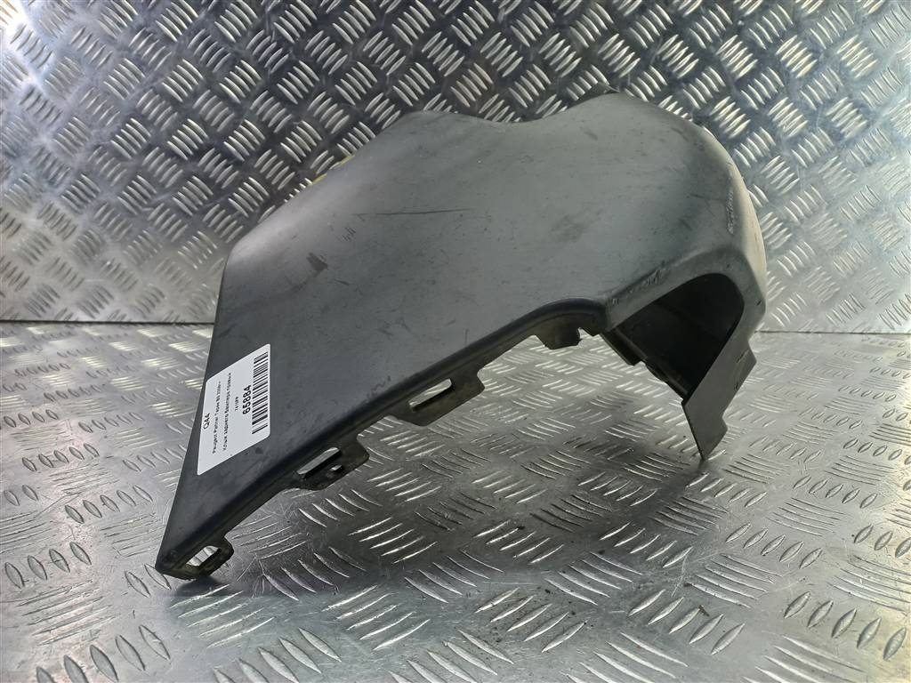 клык заднего бампера Peugeot Partner  7410FP, 2700 рублей, Москва